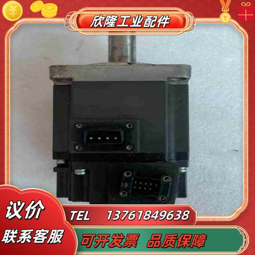 电机HF-KE23W1-S100成色比较好议价