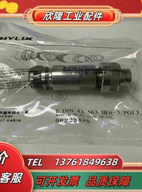 00223890 MOOGATOS Parker 力士乐通议价