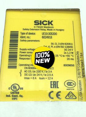 （议价）现货德国西克SICK继电器UE10-3OS3D0 订货号