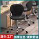 吧台椅家用电脑椅子酒吧凳子办公椅升降靠背旋转前台椅洽谈椅餐椅