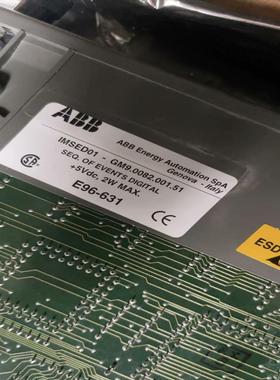 ABB贝利卡件IMSED011IMSET013  全议价