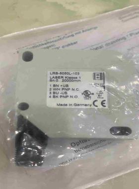 德国森萨帕特sensorpart议价