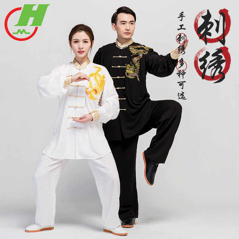 太极服棉麻夏天中国风男刺绣武术运动练功服女太极拳新款飘逸