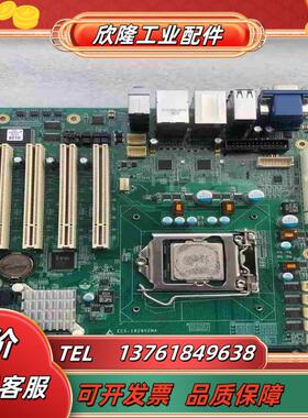 现货 研祥ECS-1829V2NA VERC10 工控机主议价