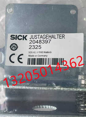 2048397 BEF-AH-DX50西克传感器配件: 安装支架或安装板SICK（卡