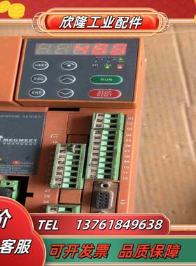 A200B麦格米特AD200L-030T4A 片3k议价