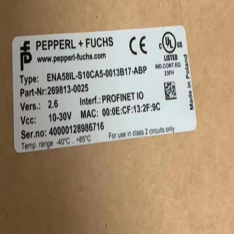 倍加福编码器ENA58IL-S10CA5-0013B17-A(崽崽配件）