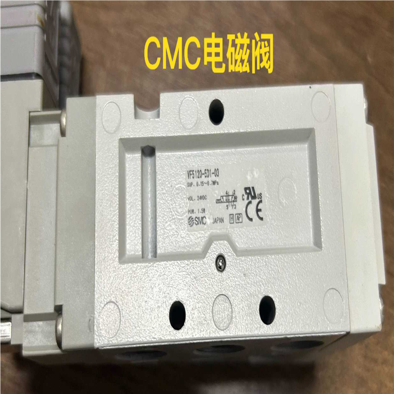 【汇生】SMC电磁阀VF5120-5D1-03 全新正品【议价】