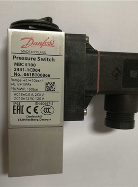 丹佛斯压力开关MBC5100  061B100866（憨憨电子）