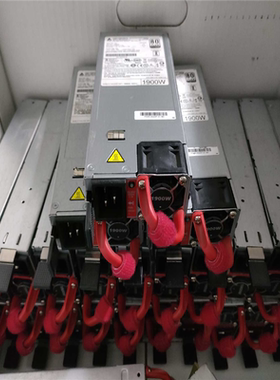 【汇生】原装二手ARISTA拆机电源 DPS-1900AB A/PW议价