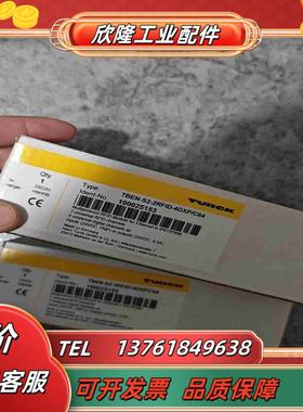TURCK图尔克TBEN-S2-2RFID-4DXPC64议价