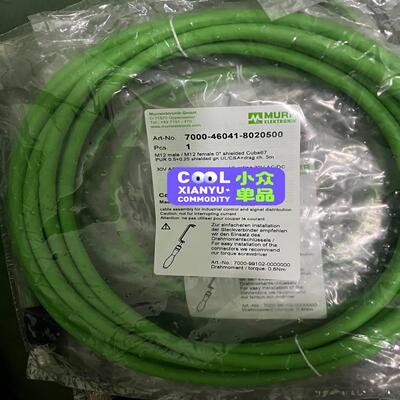 7000-46041-8020500 穆尔网线 德国进口网线议价