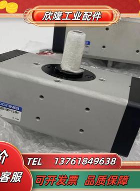 原装koganei raps20-90-116w 小金井