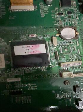 【汇生】MN310火灾报警控制消防主机cpuA板424容量（【议