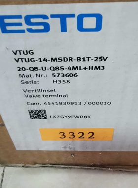 FestoVTUG-14-MSDR-B1T-25V~议价