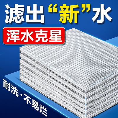 鱼缸过滤棉过滤器材料高密度海绵超级净化水加厚魔毯专用生化