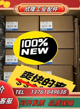 全新原装正品运动控制器 NX1P2-9024DT1 单