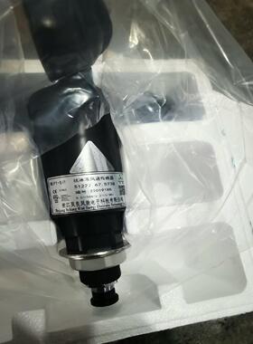 【汇生】贝良风速仪51227.67.573B【议价】