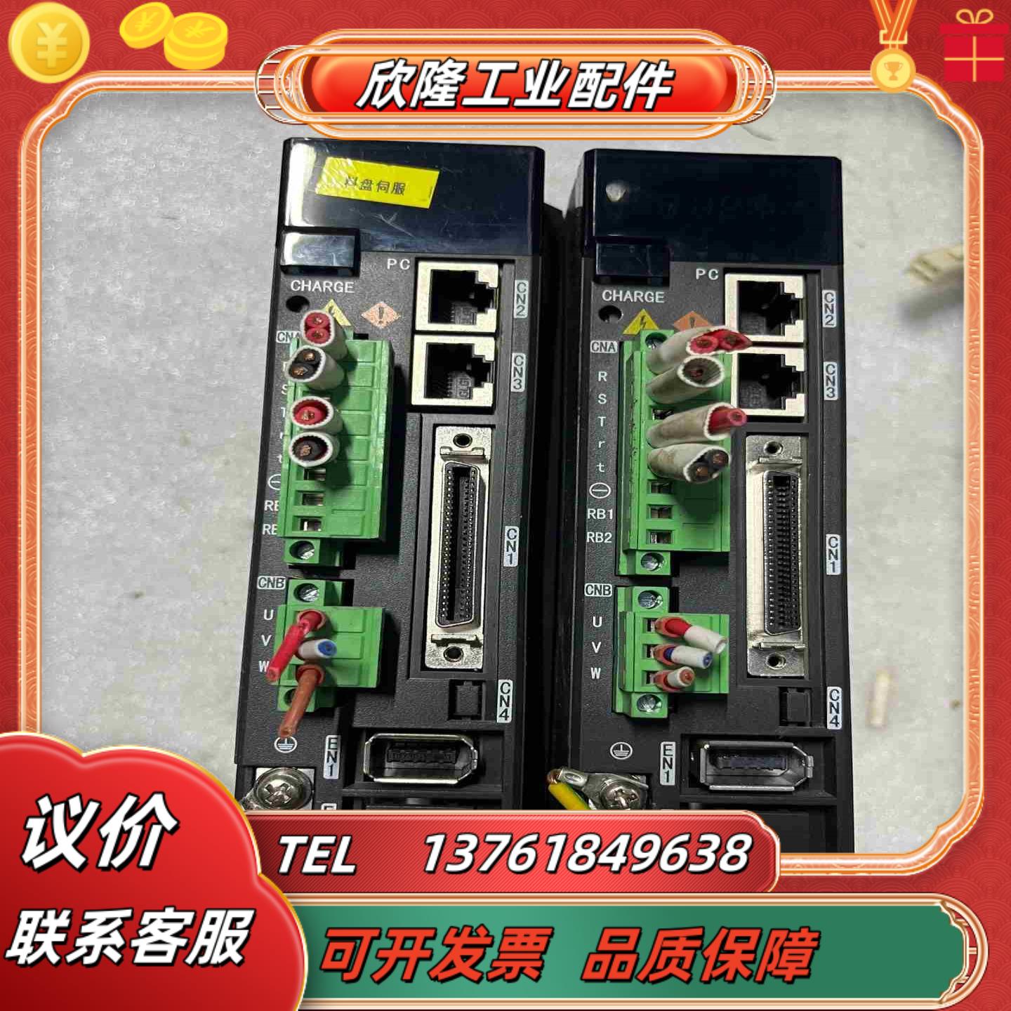 ADTECH众为兴伺服驱动器QXMP06NA-B2 成色如议价