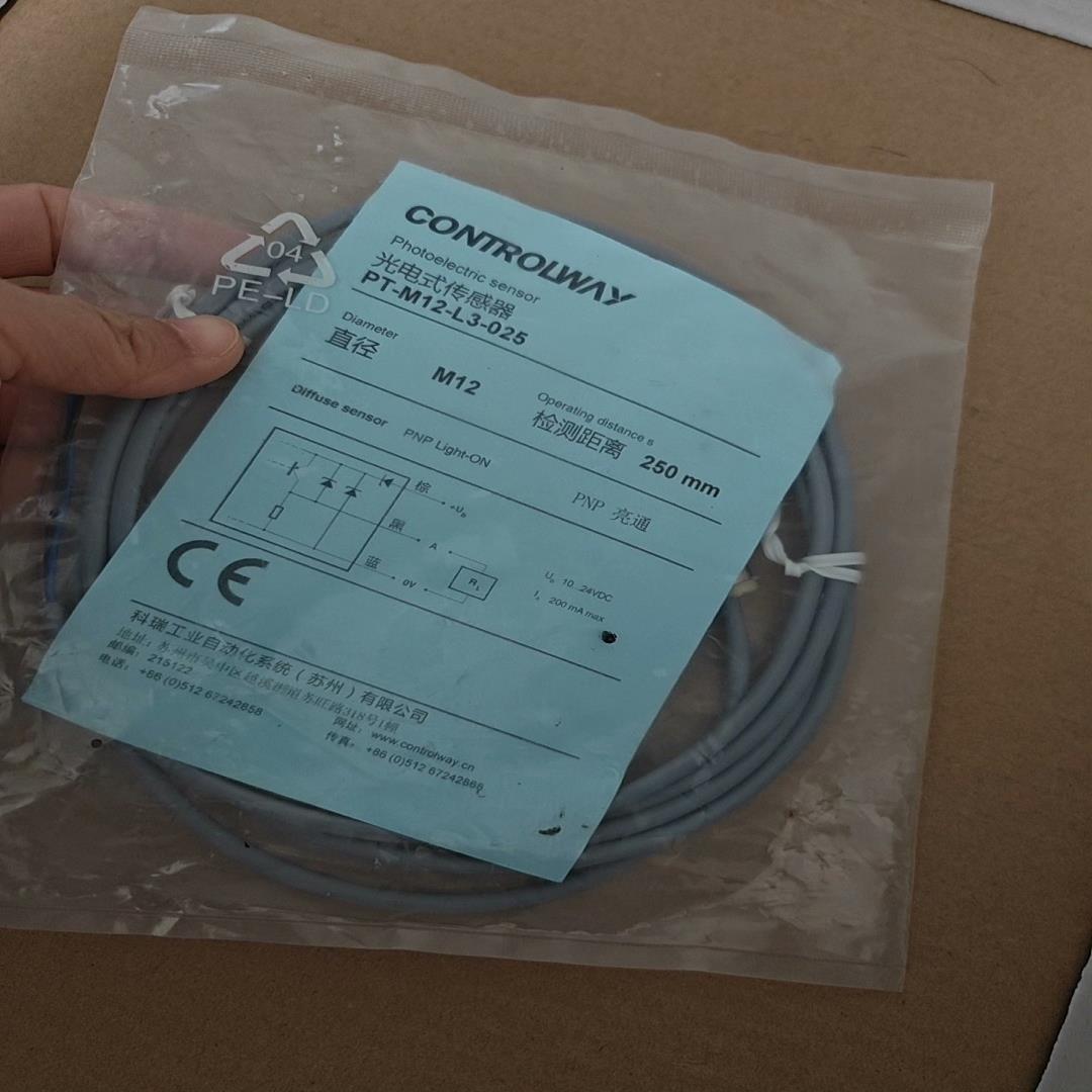 议~CONTROLWAY科瑞PT-M12-L3-025光电开关传
