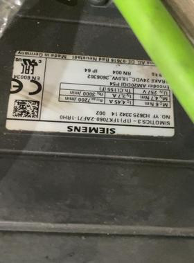 1FK7060-2AF71-1RH0(崽崽配件）