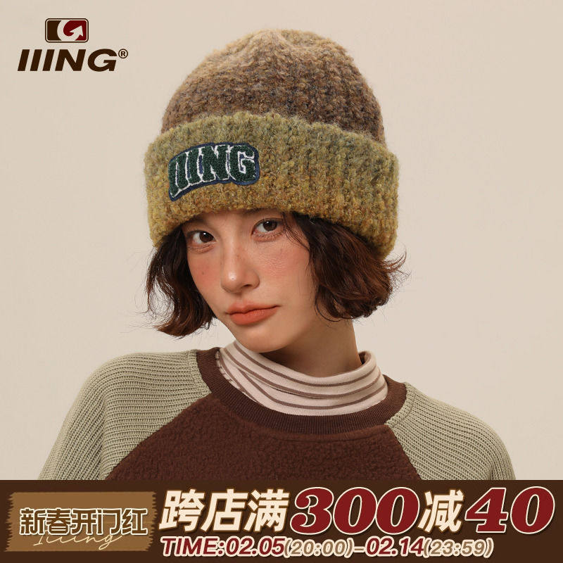 羊毛混纺复古渐变刺绣针织帽女秋冬保暖防寒百搭情侣毛线帽子男潮