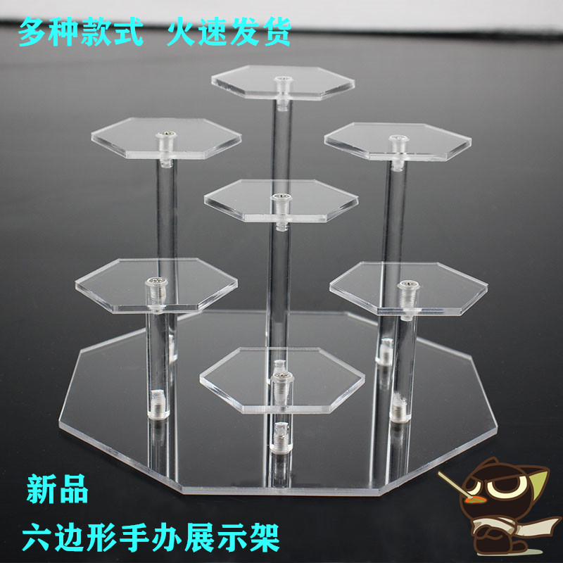 亚克力阶梯式手办动漫模型展示架透明多层盲盒香水首饰饰收纳架