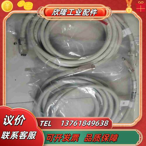 Camera Link5米线CameraLink线缆MDR工议价