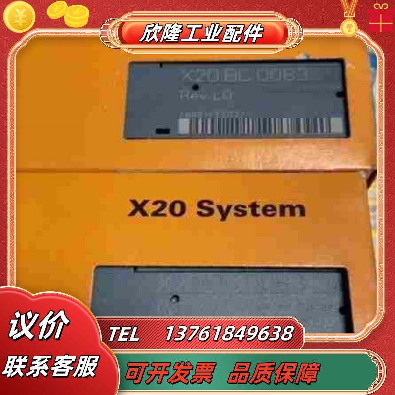 7EX47050-1  FP3600-T41-24V议价