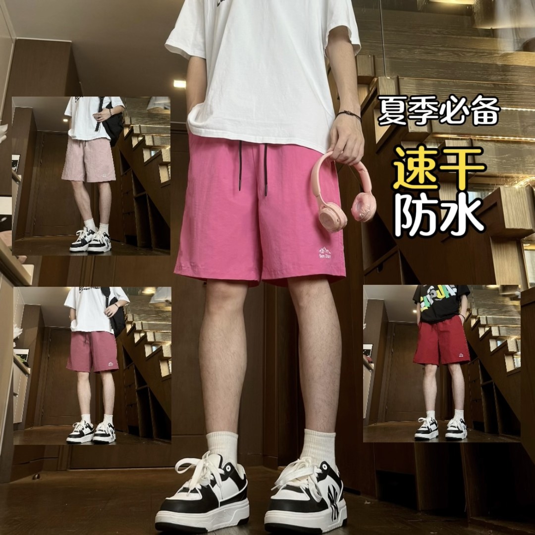 Sendian【森殿】夏季出游速干沙滩运动五分裤简约宽松溥款休闲短