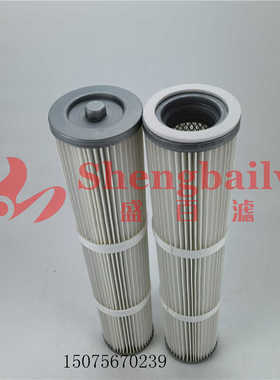 DX700钻机吸尘滤芯 88021199  钻机除尘滤芯