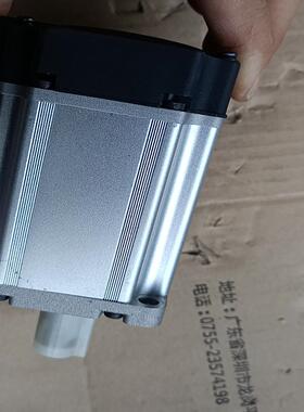 【汇生】信捷伺服电机MS5S-60ST-CS1330B-20P4-S【议价】