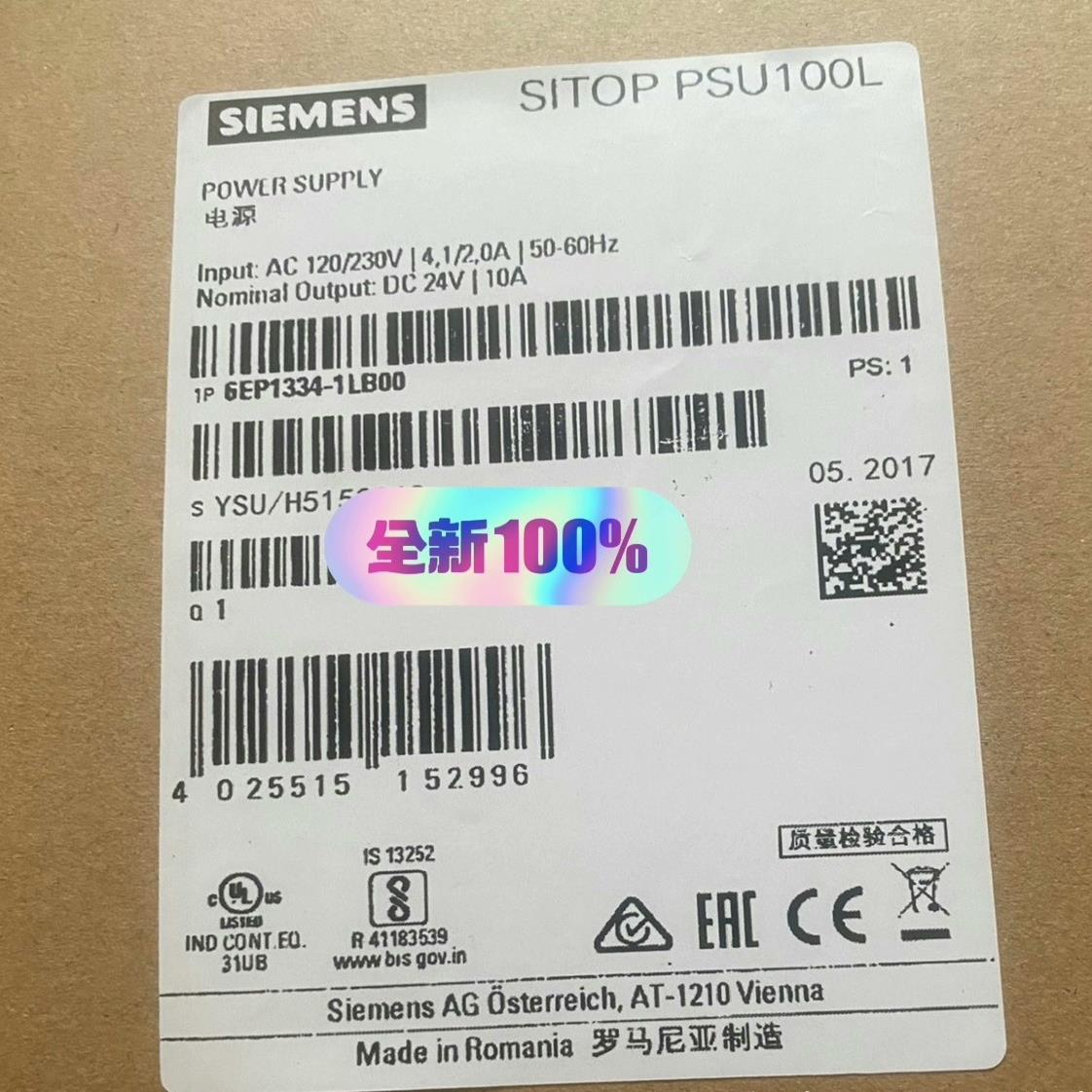 6EP1931-2FC42电源SITOP DC-USV议价