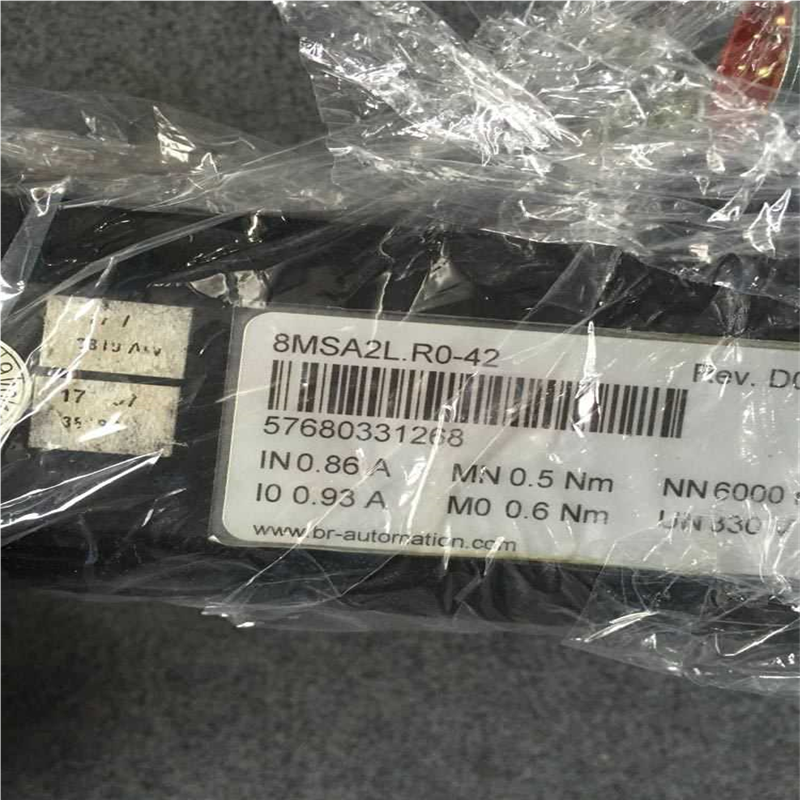 8MSA2L.R0-42 8MSA.R0-B4 8MSA(崽崽配件）