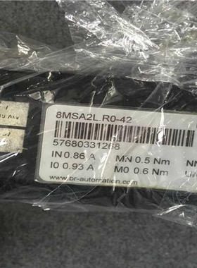 8MSA2L.R0-42 8MSA.R0-B4 8MSA(崽崽配件）