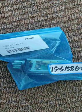 FEME继电器 RCPU11  3D  10议价