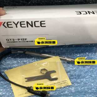 KEYENCE基恩士位移传感器GT2 P12F GT2 议