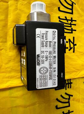 （议价）VALCOM压力传感器VSW2-02-4-5.00