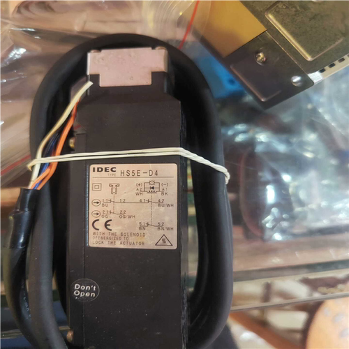 议~日精安全门开关锁IDEC  HS5E-D4