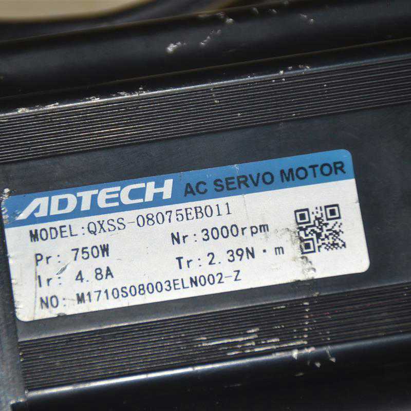 A130*众为兴QXSS-08075EB011 750W  80伺服电机。。。。。。。。~