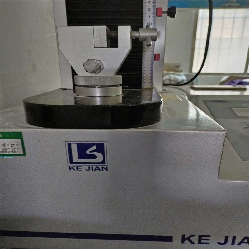 KJ1065C粘度测试仪（憨憨电子）