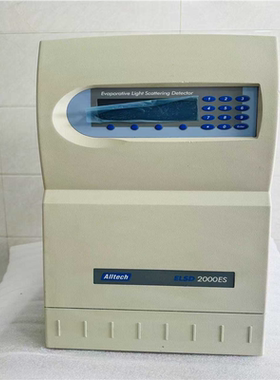 议~奥泰Alltech蒸发散器蒸发光检测器ELSD2000ES，