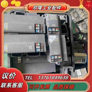MS300MH300系列外壳 台达变频器 各种大小功率都有议价