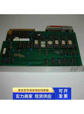 GSK模块87.201.551-01E+87.201.552-01B~议价