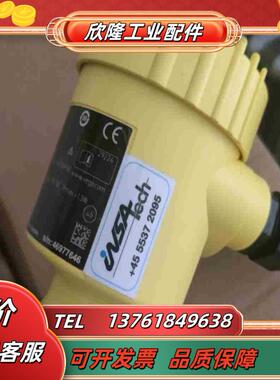 全新VEGA 导波雷达液位计VEGASWING61便宜处理议价