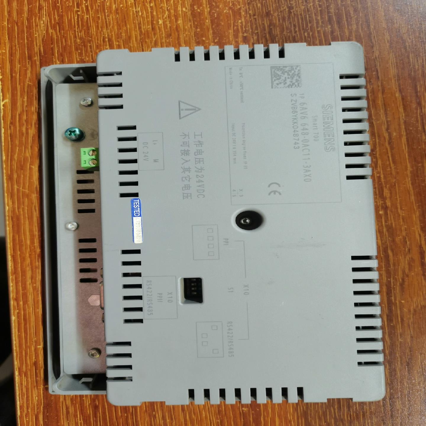 询价~触摸屏6AV6648-0AC11-3AX0