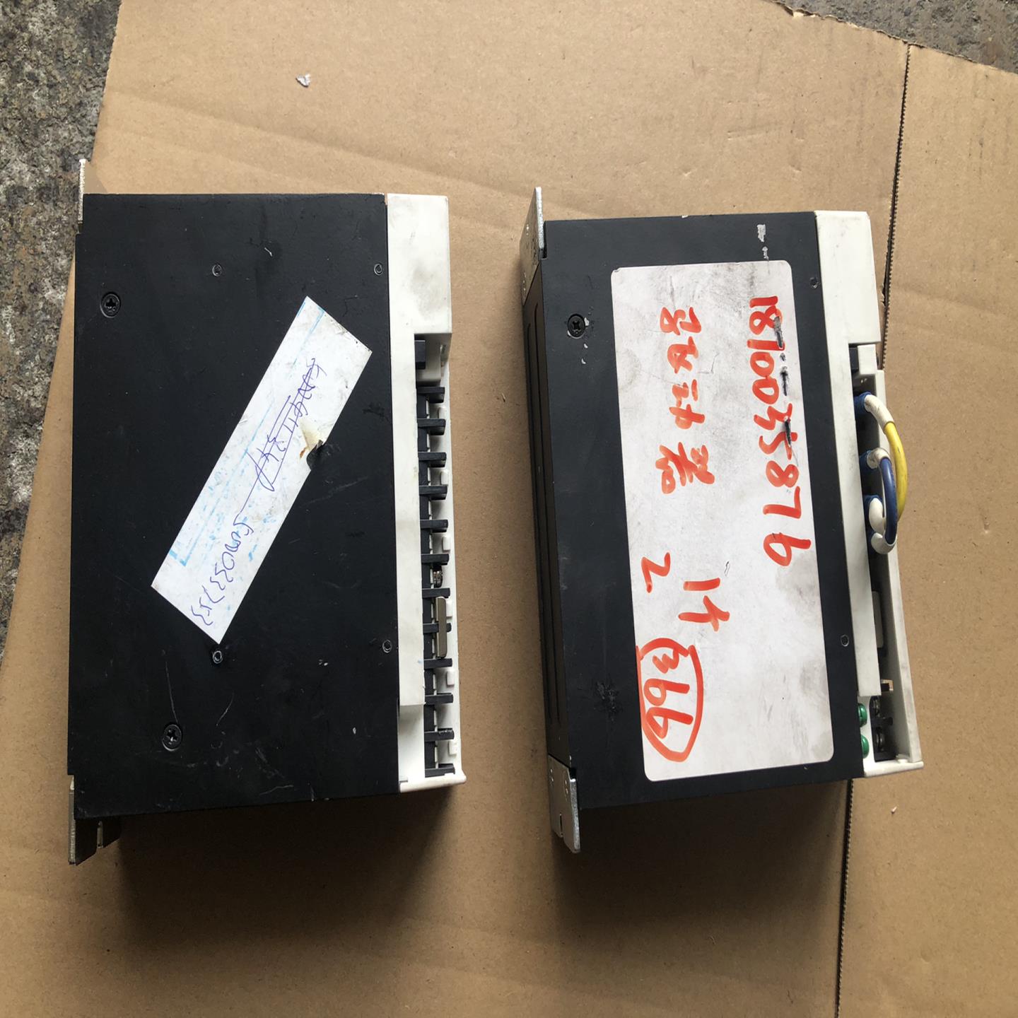 MSDA023A1A、二个成色如图功能：议价(崽崽配件）