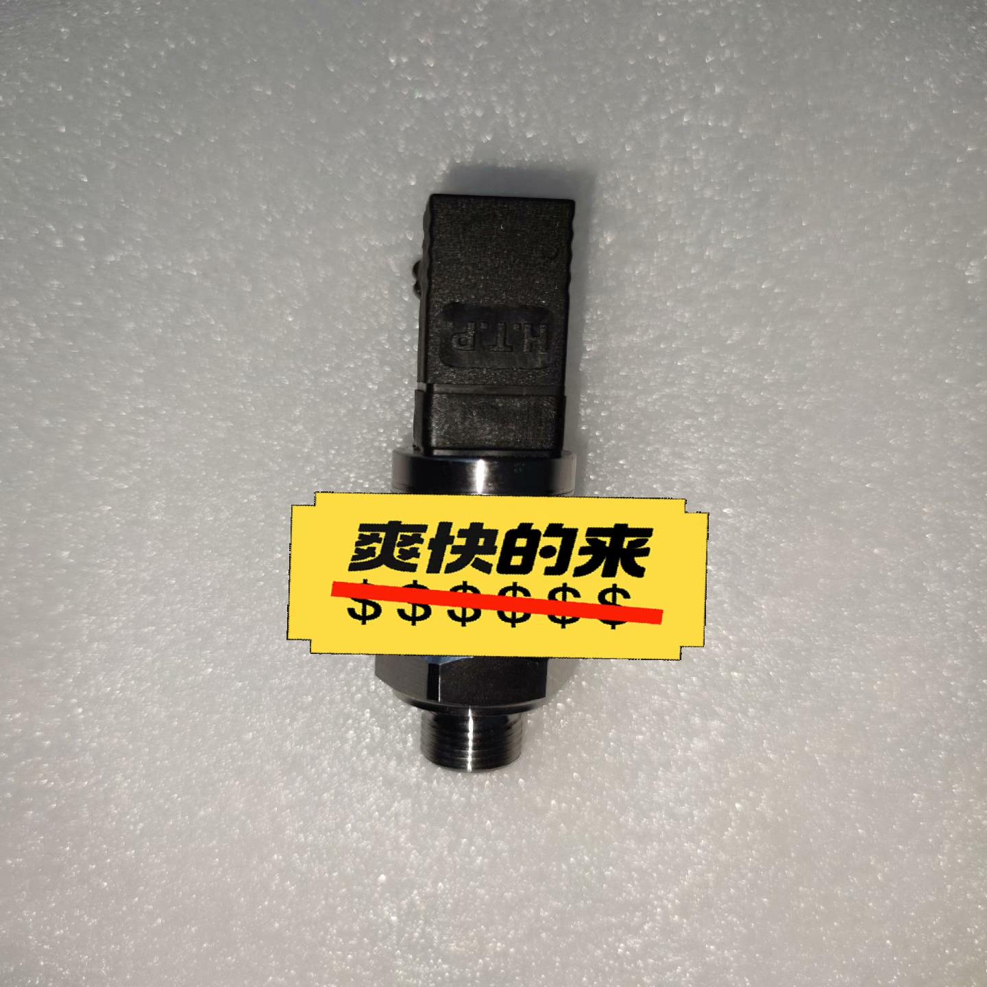 议~压力传感器SCP01-250-34-06，SCP01-0