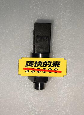 压力传感器SCP01-250-34-06，SCP01-0(崽崽配件）