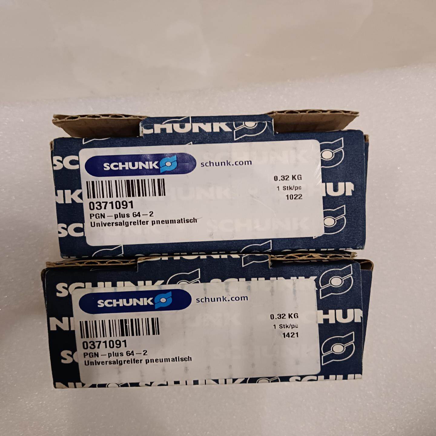 议~全新雄克夹爪(Schunk)PGN-plus 64-2 订货